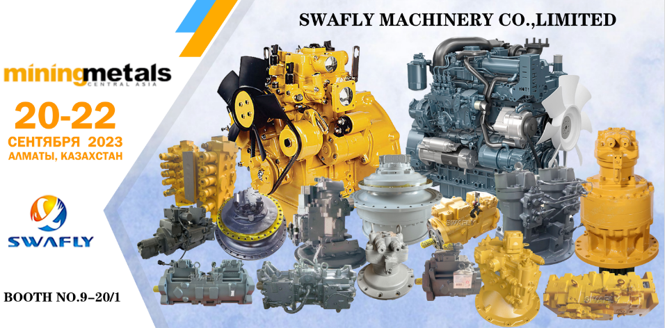 SWAFLY MACHINERY CO., LIMITED نے کان کنی اور دھاتیں وسطی ایشیا 2023 میں شرکت کی